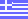 Charts Griechenland